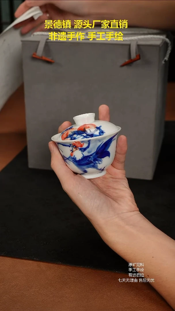 景德镇手工手绘陶瓷