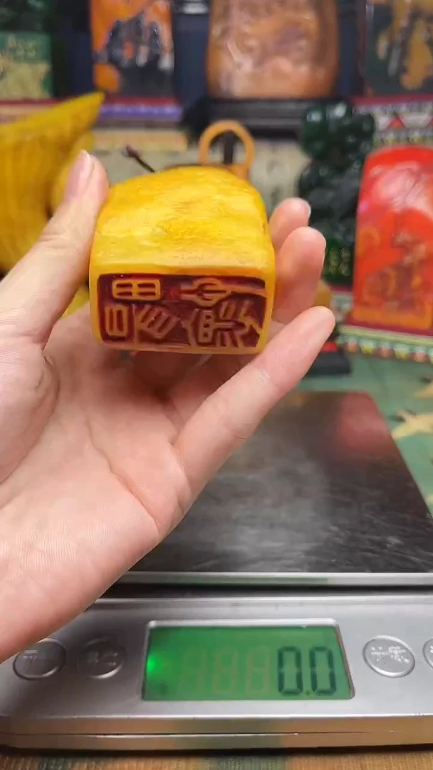 寿山石其他寿山石纂刻石料111