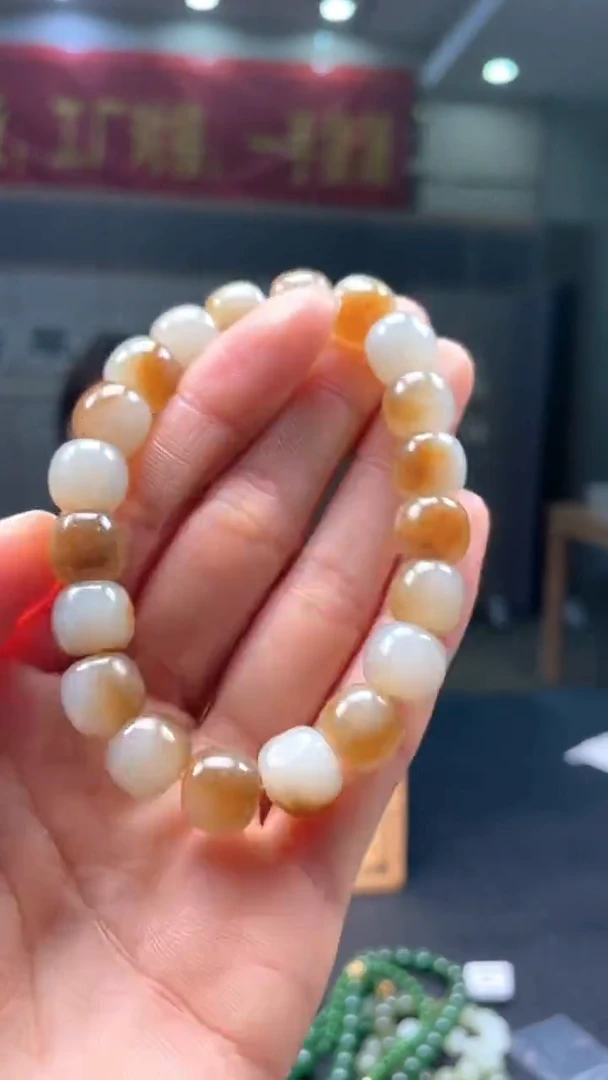 定制和田玉********387