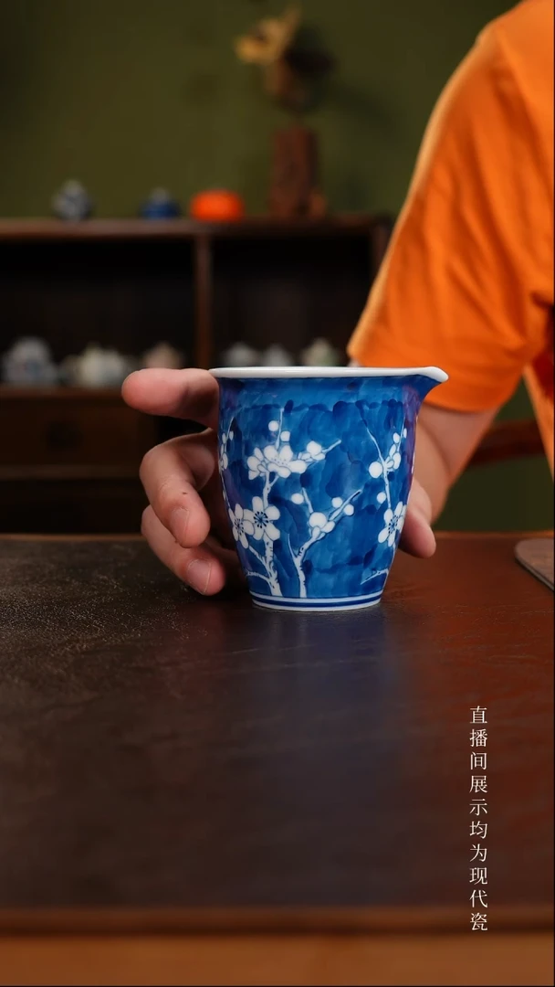 三钰堂直播闪购专属链接（以闪拍图片为准）