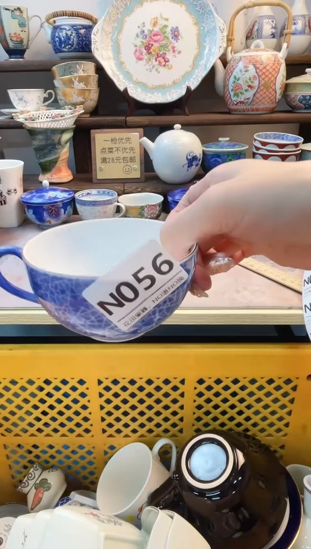 瓷片J*N056不退不换.感谢理解
