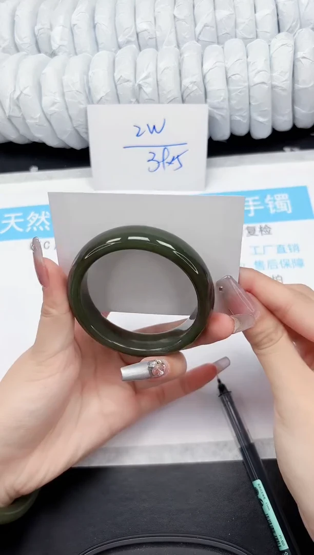 【闪购商品】和田玉手镯未镶嵌287-55.7