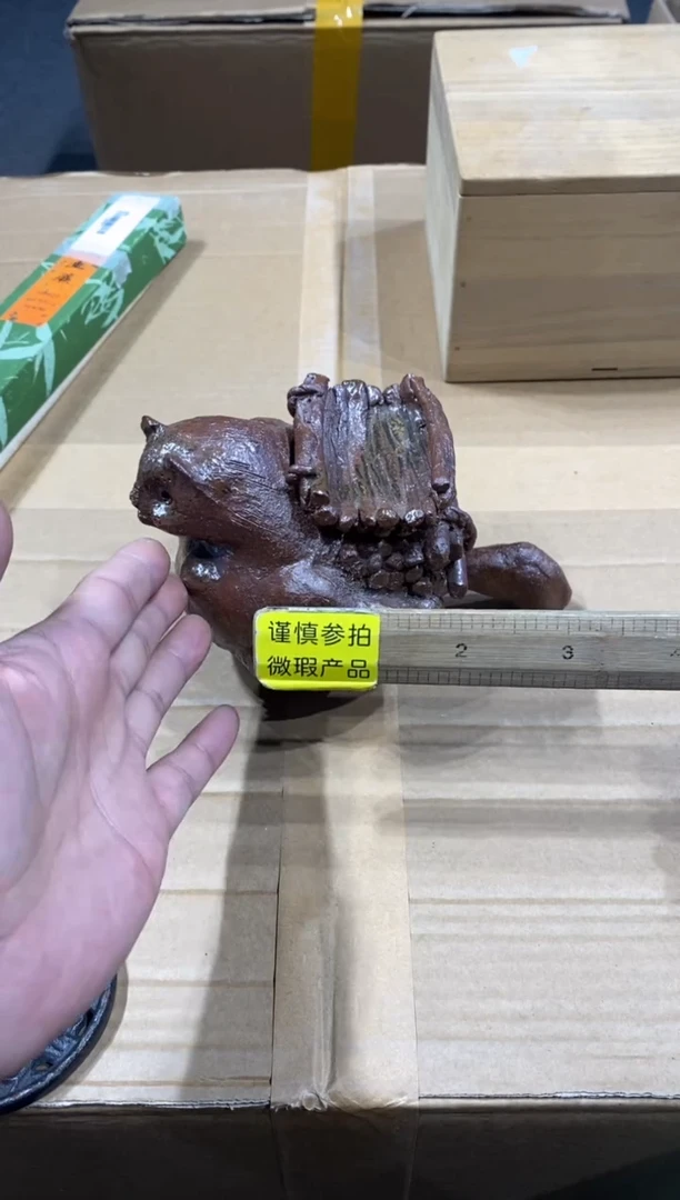 …*中古回流 谨慎参拍