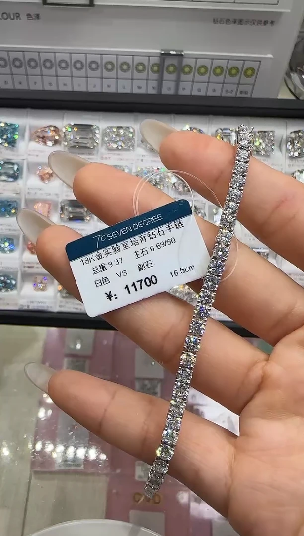 18K金镶嵌实验室培育钻石6.69