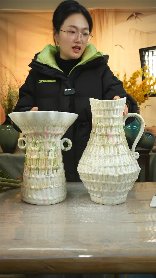 套组 花瓶花器陶瓷