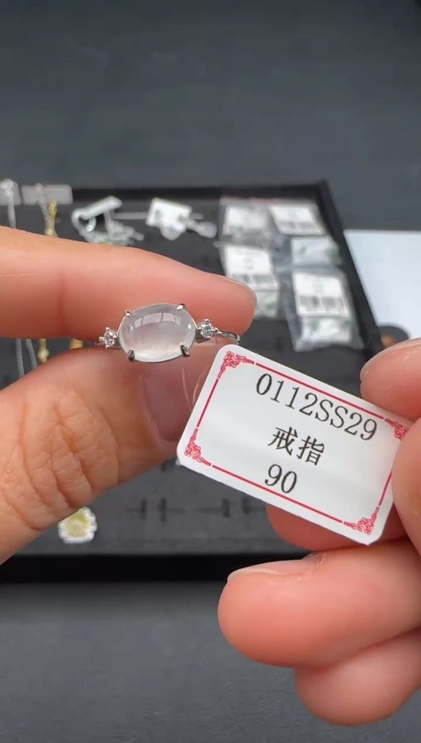 【闪购商品】翡翠戒指银S925镶嵌0112SS29