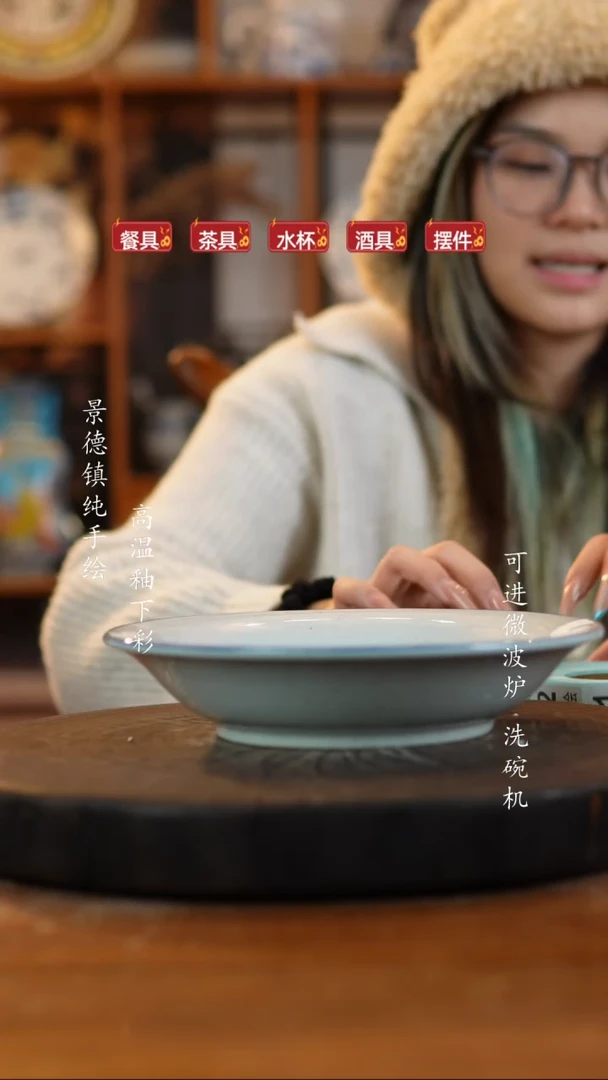 其他陶396老陶泥盘子