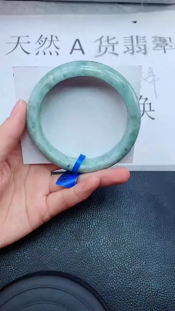 【闪购商品】翡翠手镯未镶嵌111111111