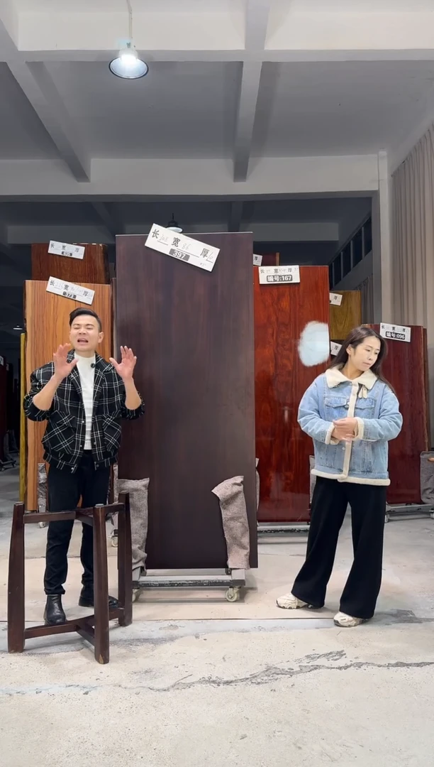 木（非红木类）397刚果黑檀208*86*6