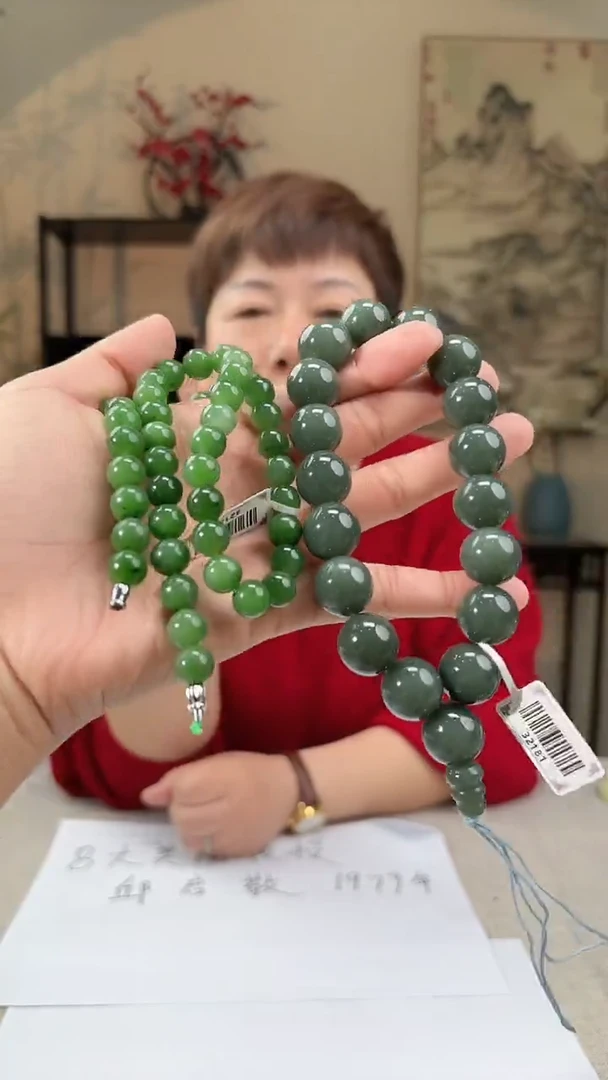 【闪购商品】定制和田玉多样性发货拍一发一