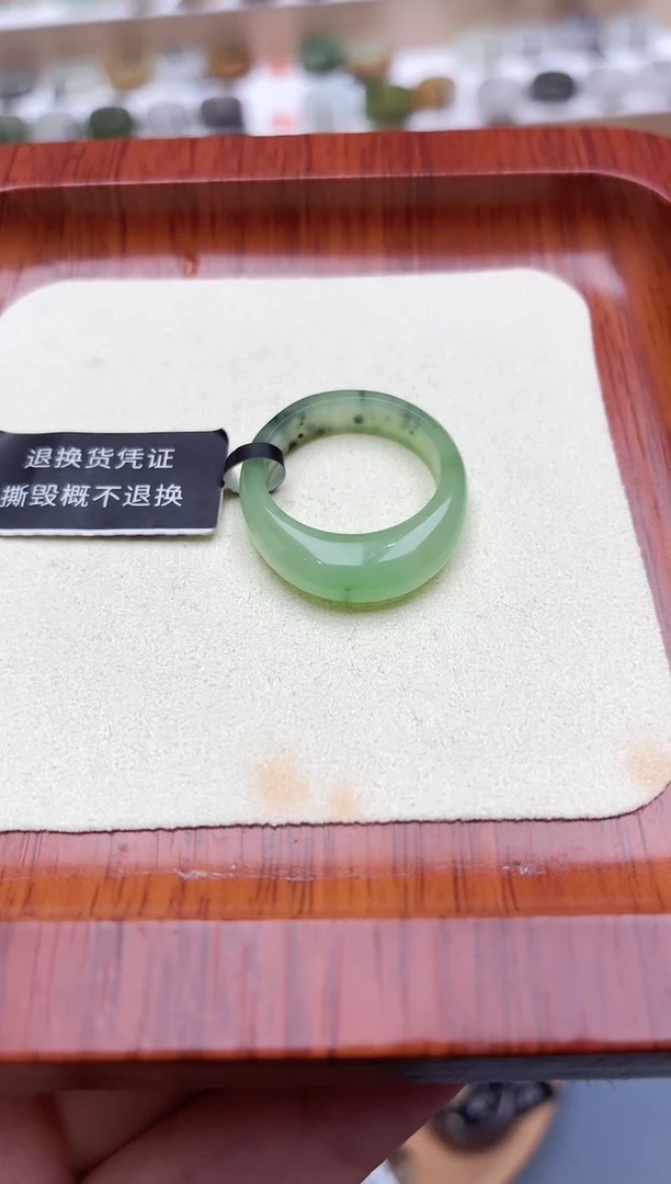 未镶嵌戒圈和田玉N****?14号