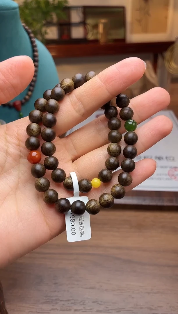 沉香手串沉香【非遗】玉化白棋楠08双圈设计