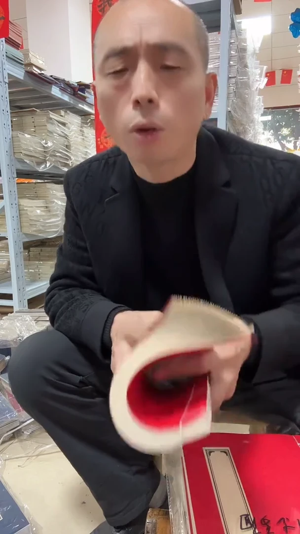 【尾货处理】30号【以直播间讲解为准】