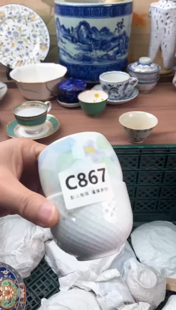 瓷片你***谁867