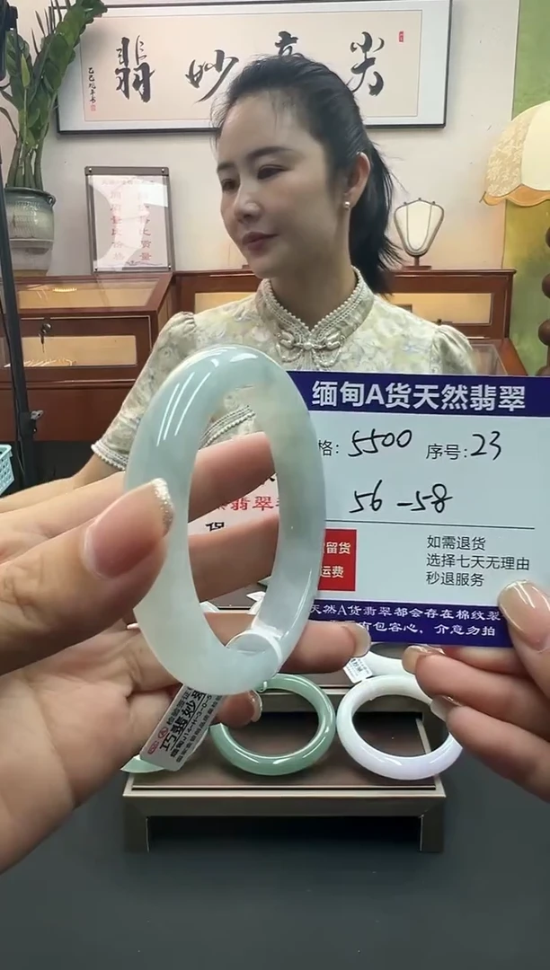 未镶嵌手镯翡翠天然缅甸A货手镯 7天鉴赏期退货无忧
