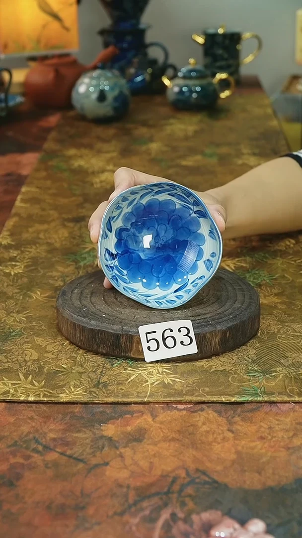 茶具...........563