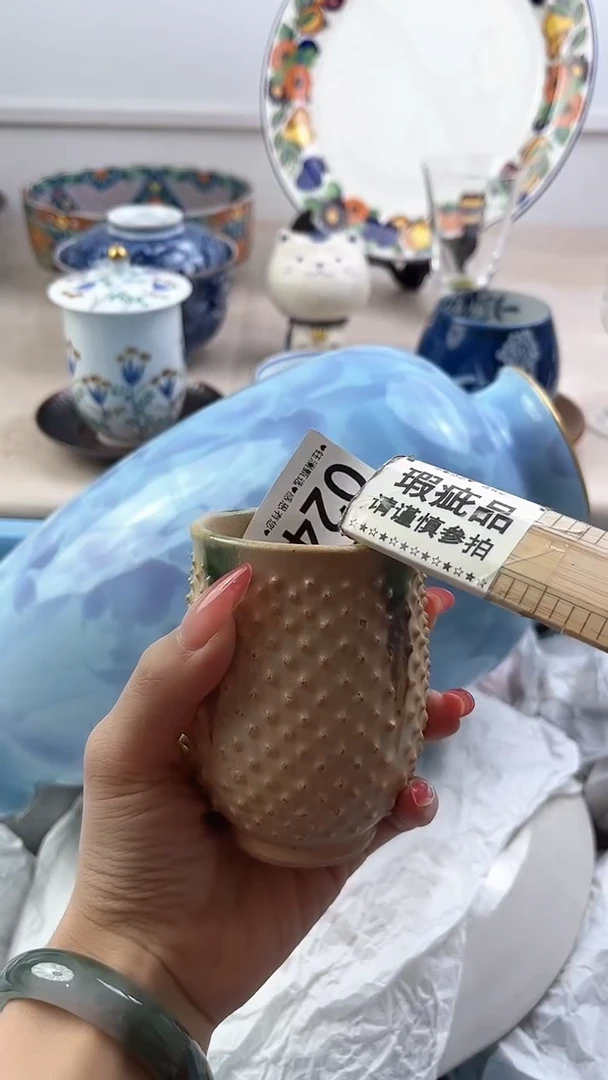 【闪购商品】瓷片024，，，，，，