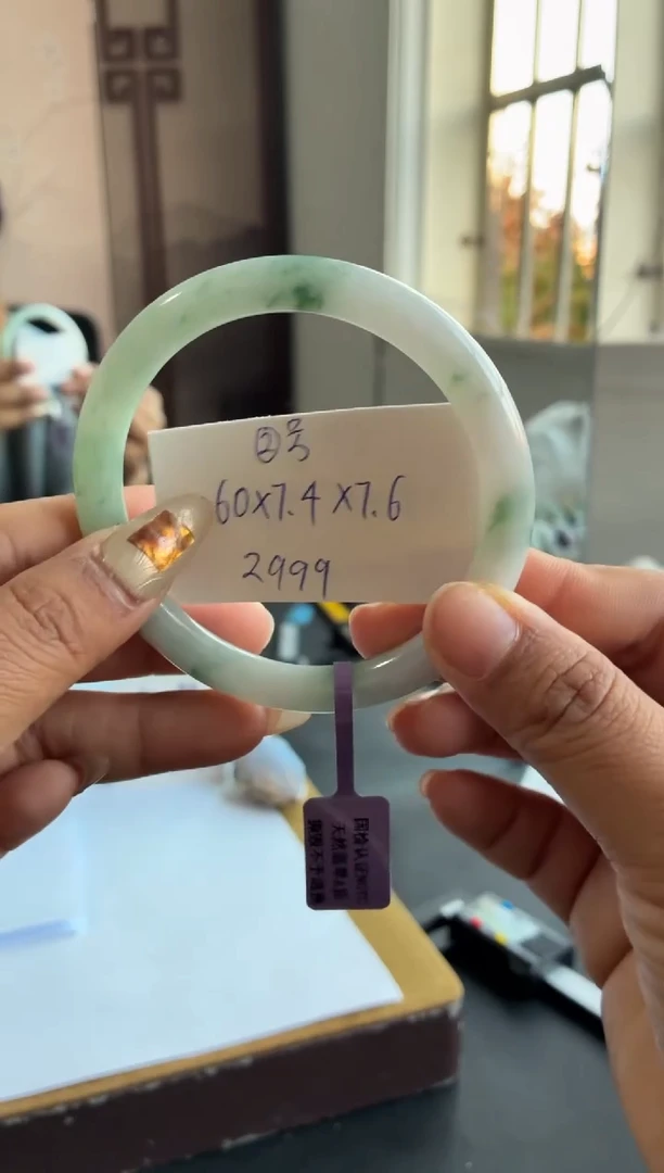 未镶嵌手镯翡翠开播福利   大圈口飘花美人条   2号（微棉纹）