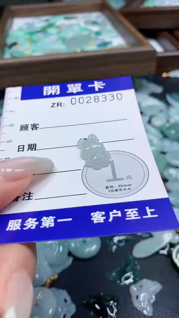 翡翠未镶嵌颈饰翡翠A货 多样性发其一（不含链）