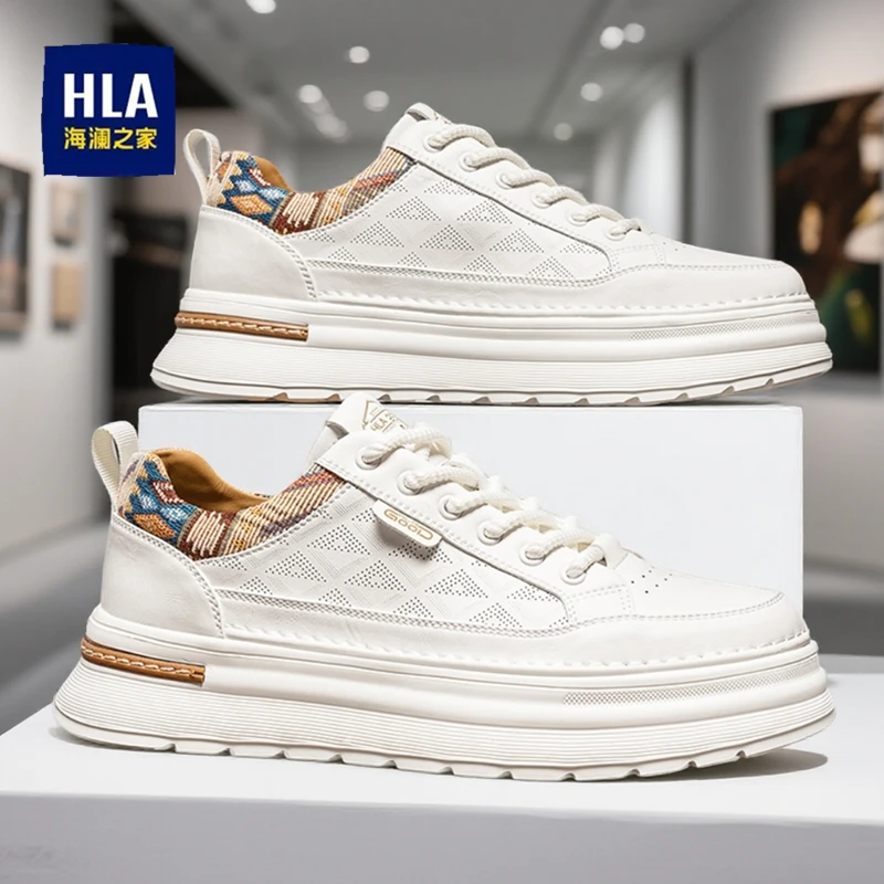 HLA/海澜之家男鞋2025秋季新品皮面运动休闲鞋潮流百搭板鞋小白鞋