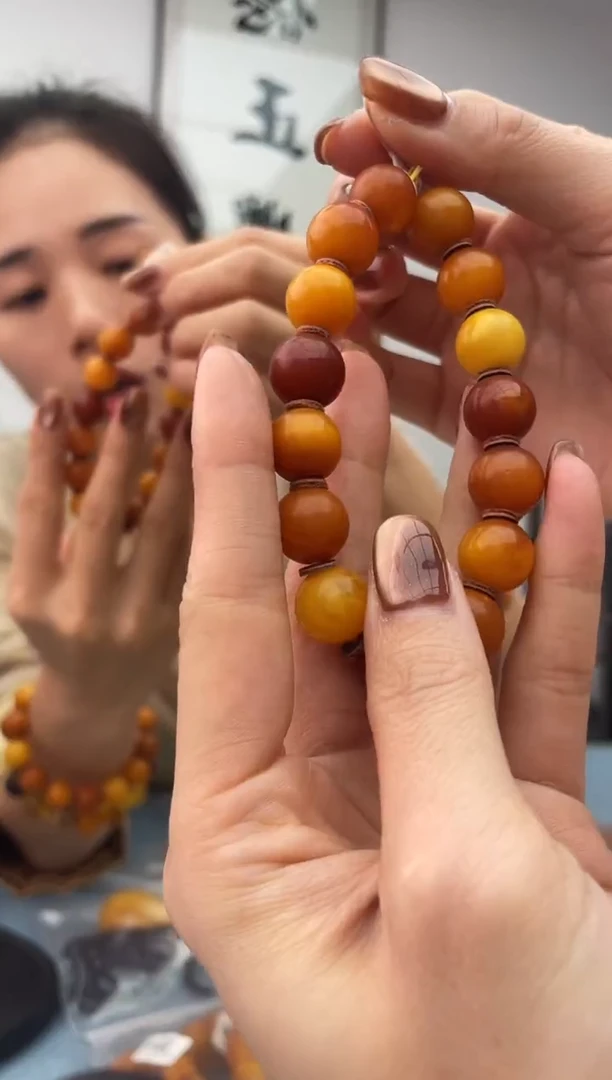 【闪购商品】蜜蜡珠宝奇石未镶嵌017，微瑕假一罚十