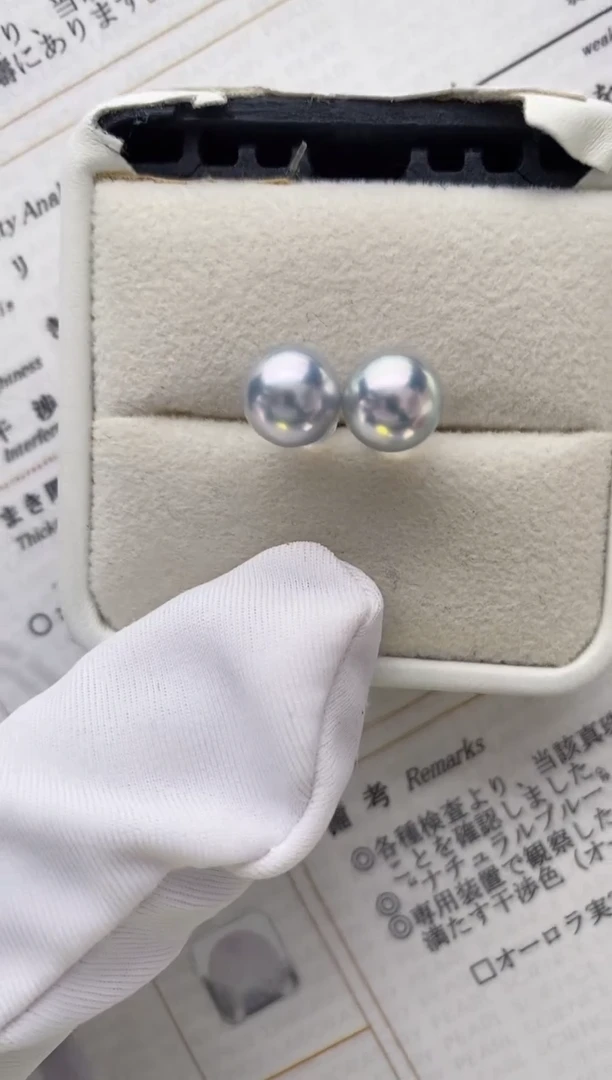 【闪购商品】海水珍珠耳饰18K金镶嵌真多麻8-8.5特选极光极微瑕