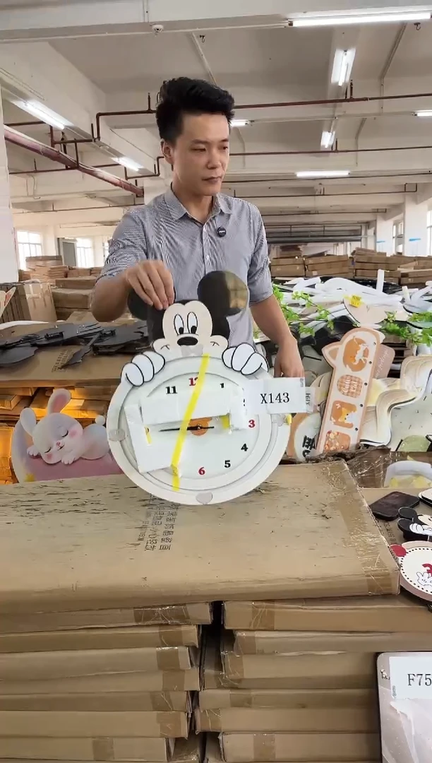 横款孤品果果微瑕闪购X143