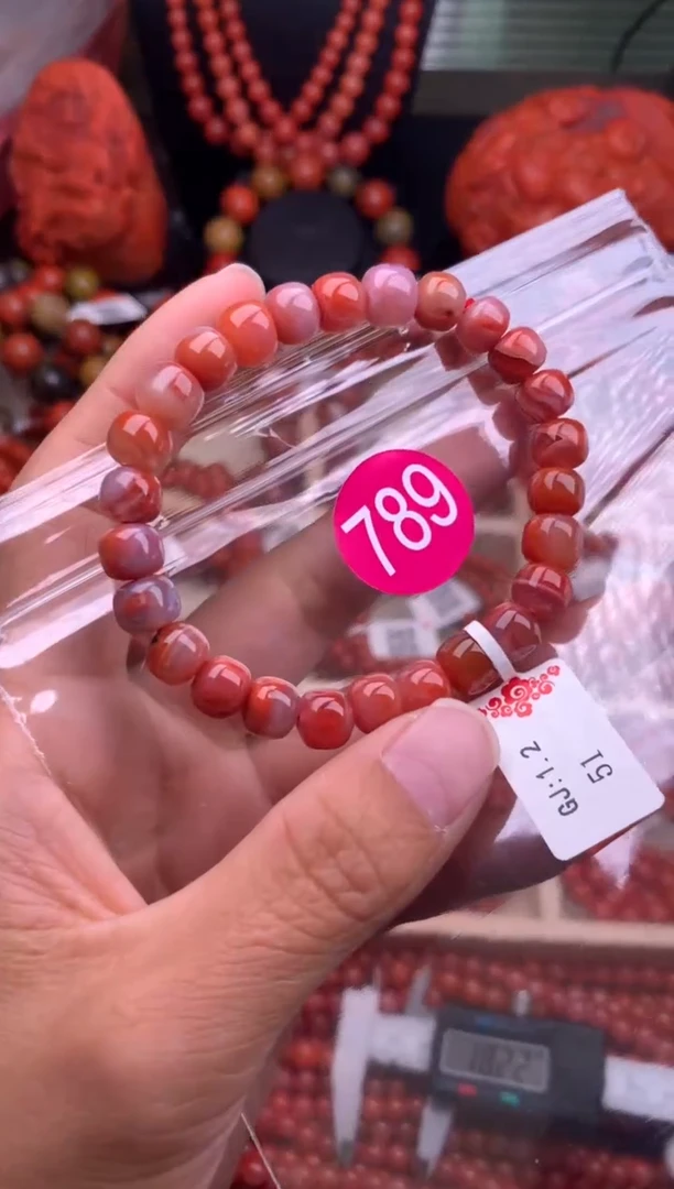 【闪购商品】南红玛瑙珠宝奇石未镶嵌789-8
