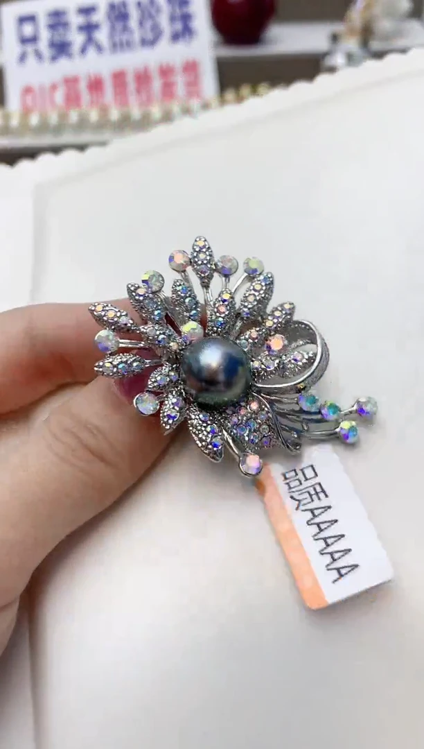 未镶嵌胸饰海水珍珠A74