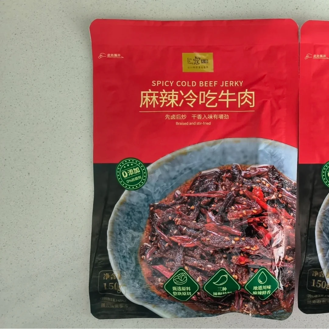 寇大香冷吃牛肉1小袋装