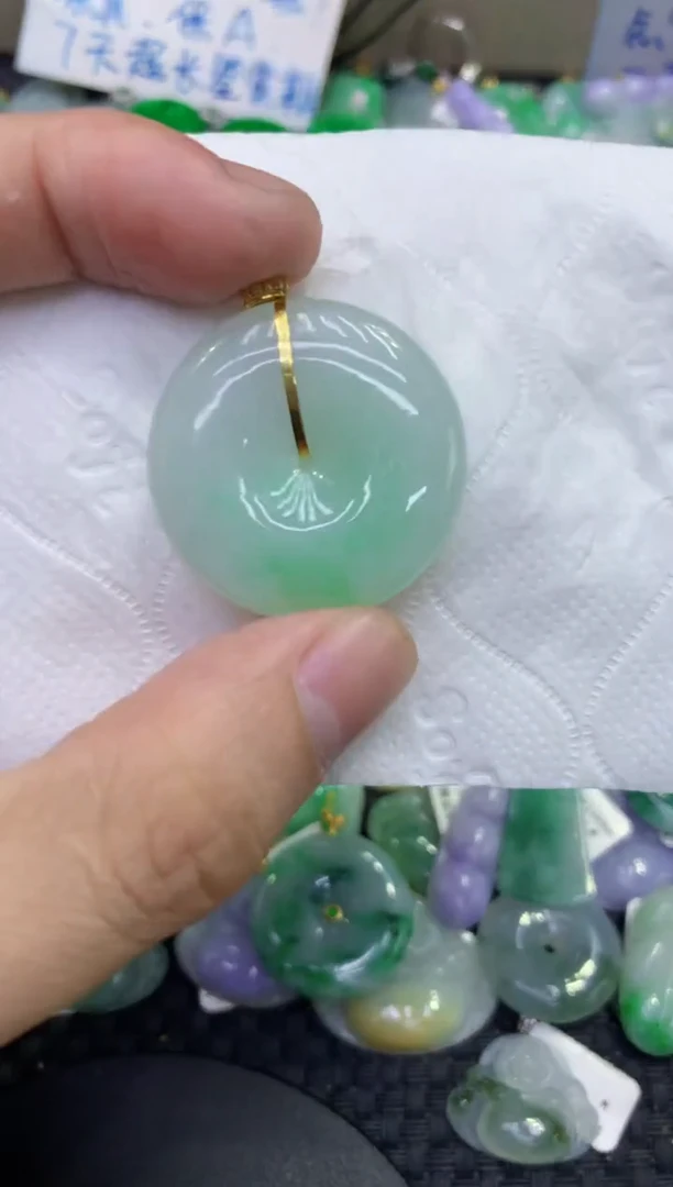 颈饰18K金镶嵌翡翠天然缅甸A货翡翠