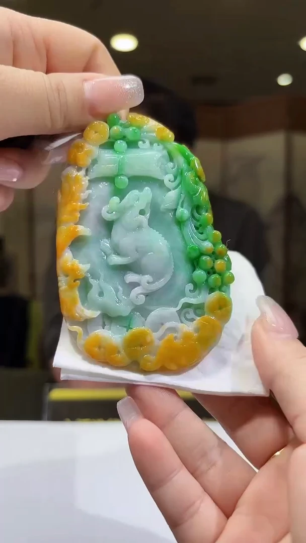 未镶嵌定制翡翠17/0101/C/福在眼前