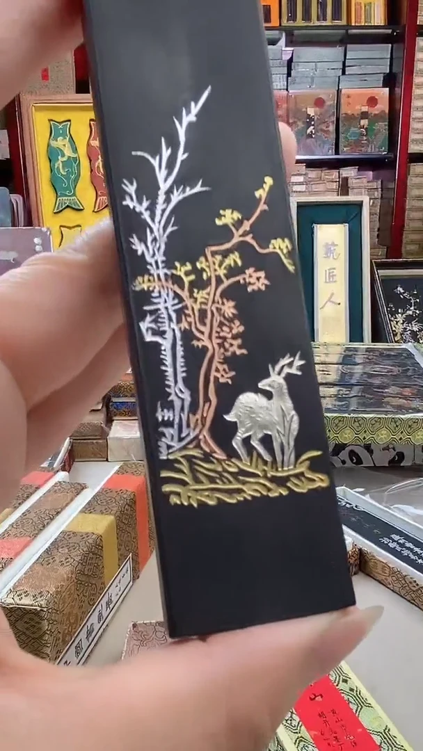 2两屯胡 研墨作春山 超顶漆烟 墨块1锭