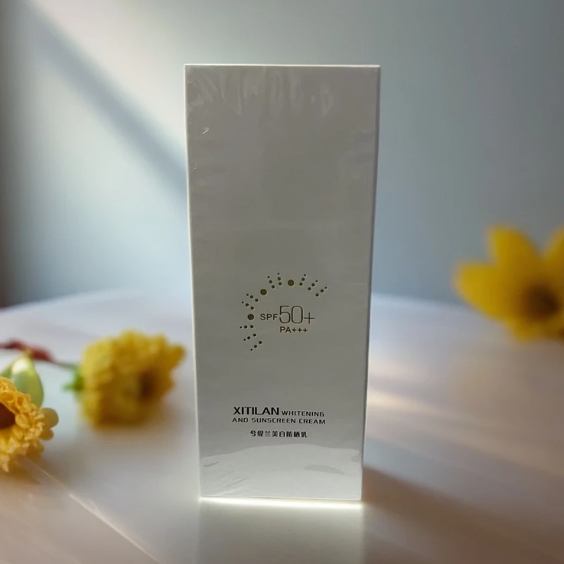 水光轻透晒霜养肤保湿女神