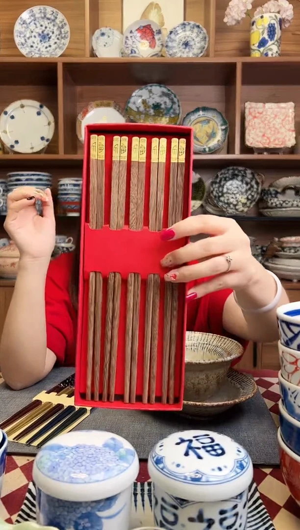 瓷片福字鸡翅木筷 5双盒装