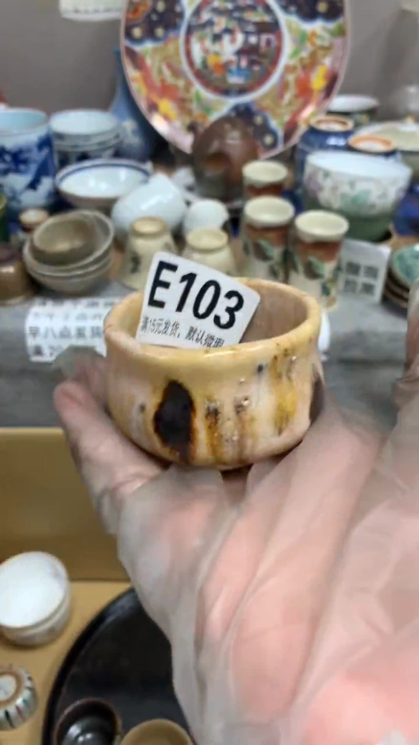 【闪购商品】瓷片103闪购类型 定向 富贵9999