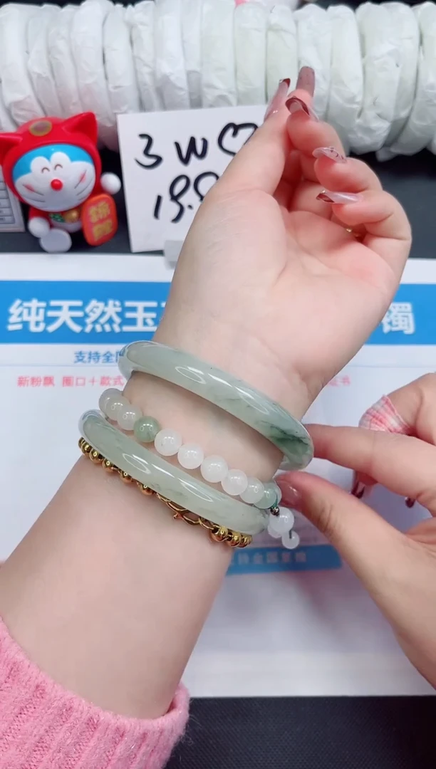 【闪购商品】石英质玉手镯未镶嵌101