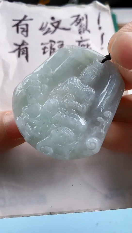 翡翠未镶嵌颈饰天然翡翠吊坠挂件