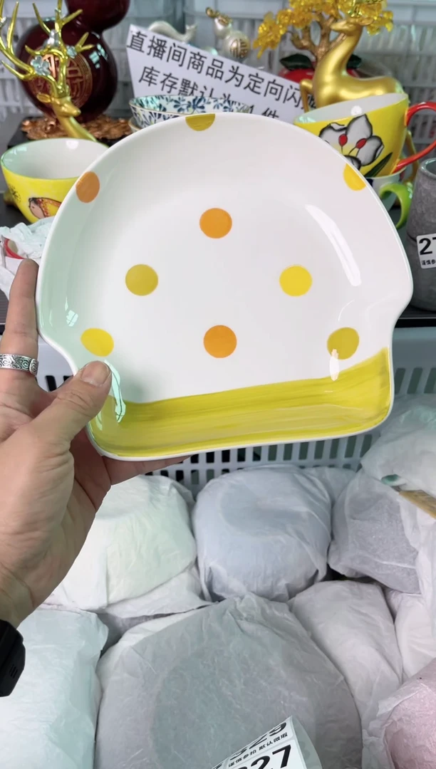 瓷片327默认微瑕谨慎参怕库存1件