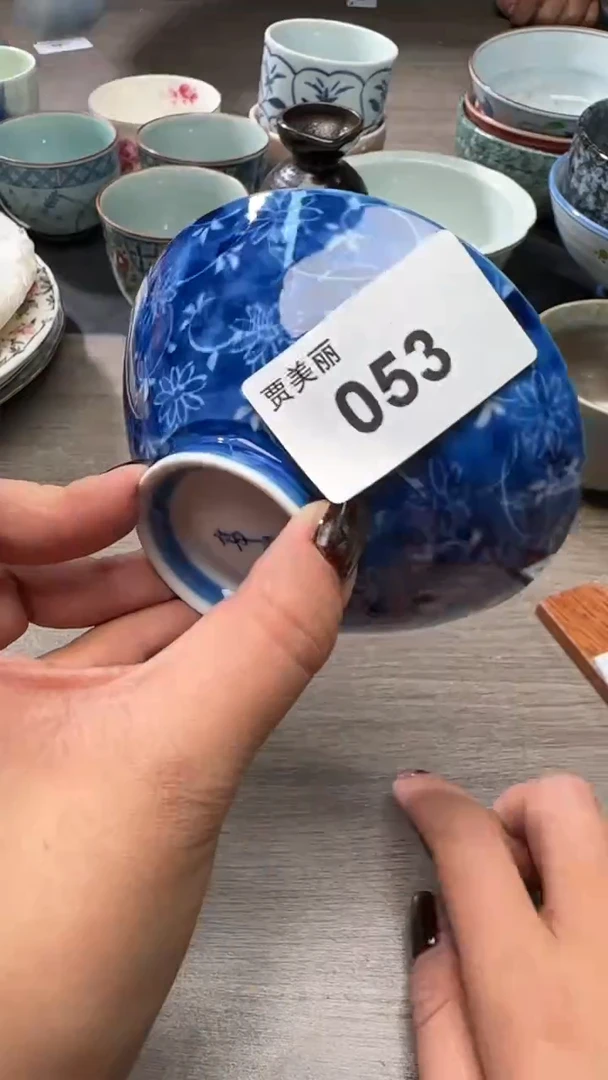 瓷片053瓷片瓷片瓷片瓷片