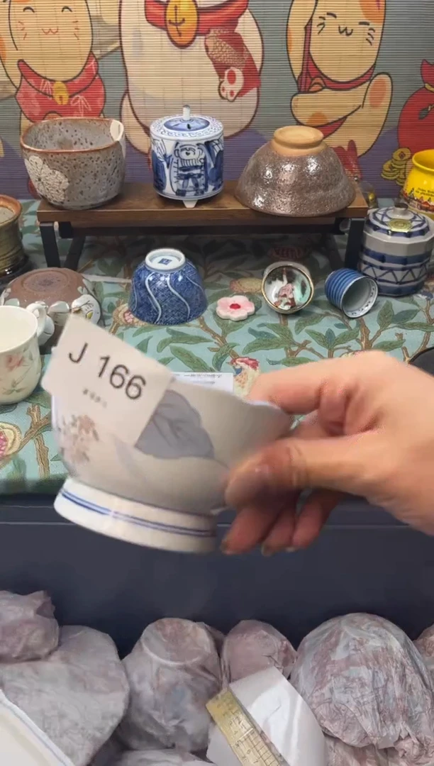 瓷片不**️     J166