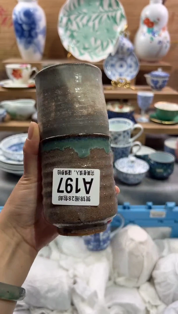 瓷片**        A197