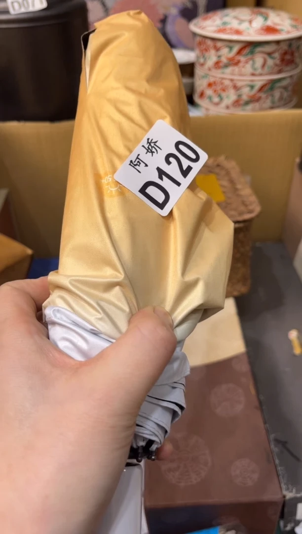 【闪购商品】瓷片120 冷暖自知！ 冷暖自知！