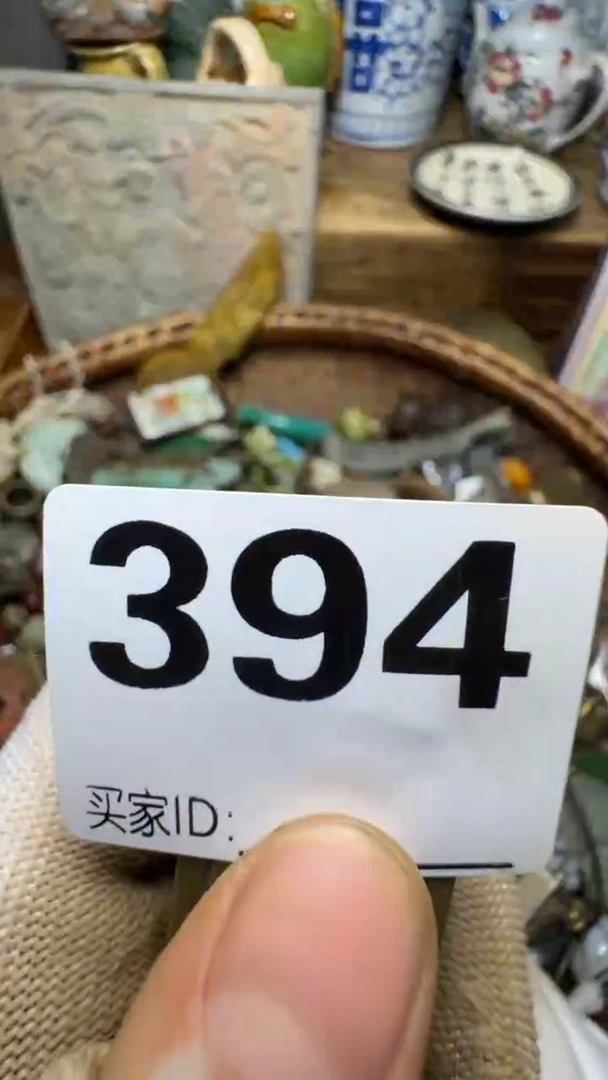 骄**火佳合创意屋专属链接