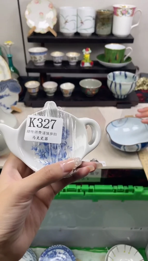 瓷片是****～                K327