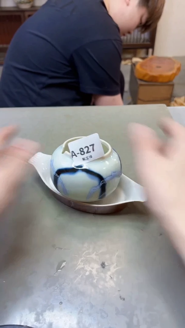 【闪购商品】瓷片827聚宝缘二号店