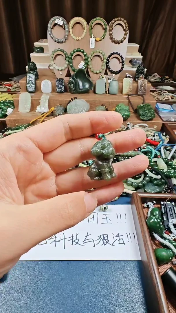 颈饰未镶嵌和田玉多样性发货拍一发一