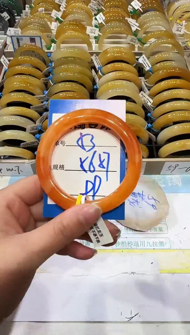 未镶嵌手镯石英岩玉53    56-57