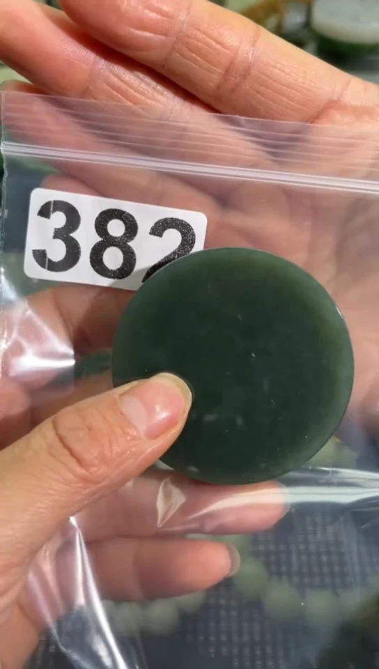 未镶嵌和田玉珠宝半成品镯芯