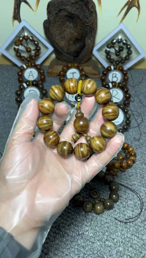 楠木（金丝楠）手串/手链小叶桢楠枯木老料2.0